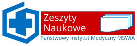 Logo of the journal: Zeszyty Naukowe PIM MSWIA w Warszawie